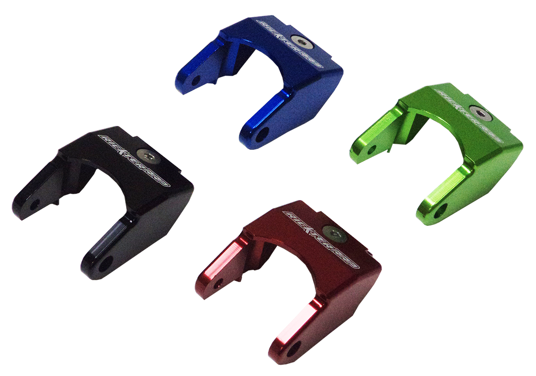 RRP Adjustable Hood Latch