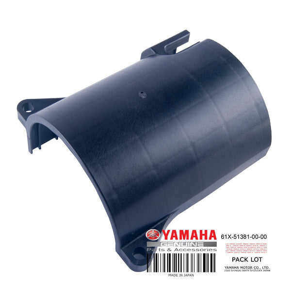 Yamaha Superjet OEM Coupler Cover  (2 stroke)