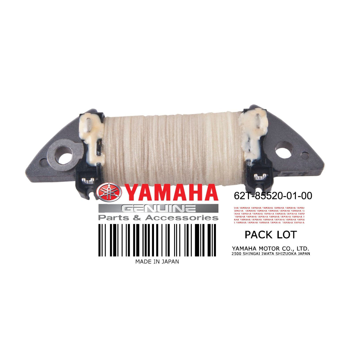 Yamaha Superjet OEM Coil Charge (white)