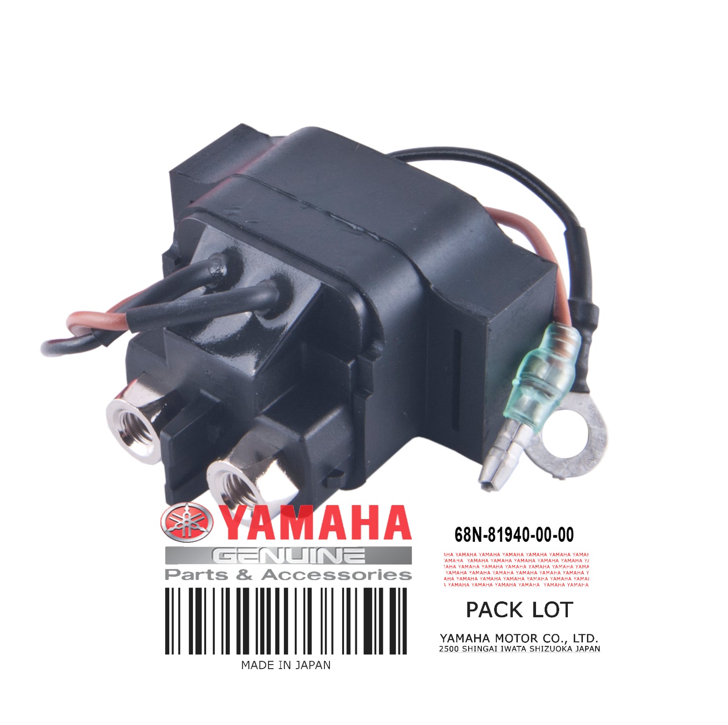 Yamaha Superjet OEM Starter Solenoid Australian Jet Ski Parts