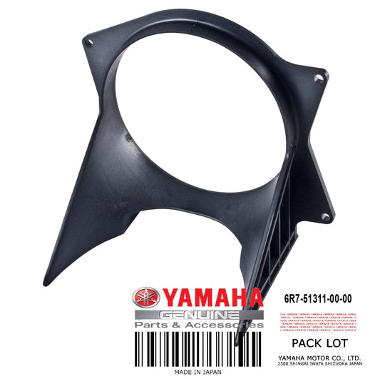 Yamaha Superjet OEM 144mm Pump Duct / shoe