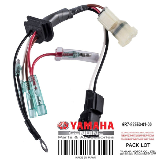 Yamaha Superjet OEM Wire Harness Extention