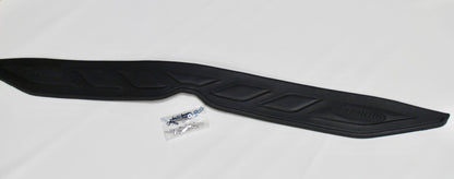 Jet Trim Large Splash Guard (60 Inch) - PRE ORDER