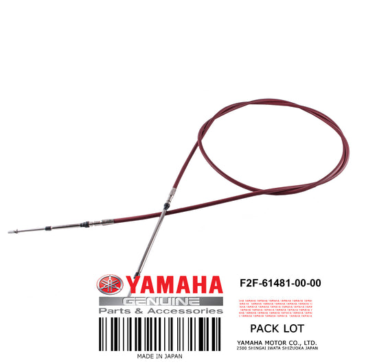 Yamaha Superjet OEM 08+ Steering Cable