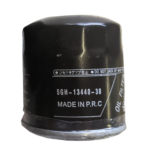 Aftermarket Replacement Yamaha Oil Filter - To Suit Early Yamaha Four Stroke (FX140/VX110/FX160 ect) - 5GH-13440-00-00