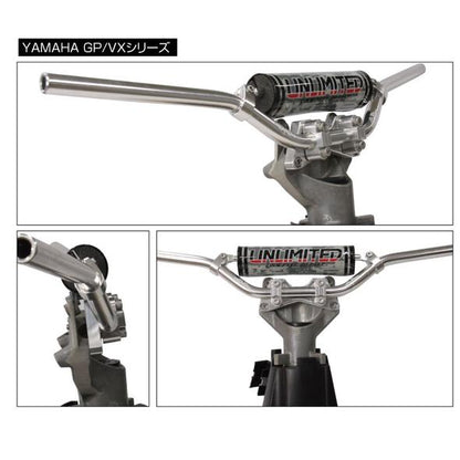 UNLIMITED PWC Handle Bar Adaptor for Yamaha & Kawasaki